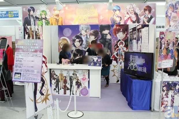 “半岛体育入口”足协罚单:中能未执行FIFA决议 被扣除6个联赛积分(图2) 半岛体育